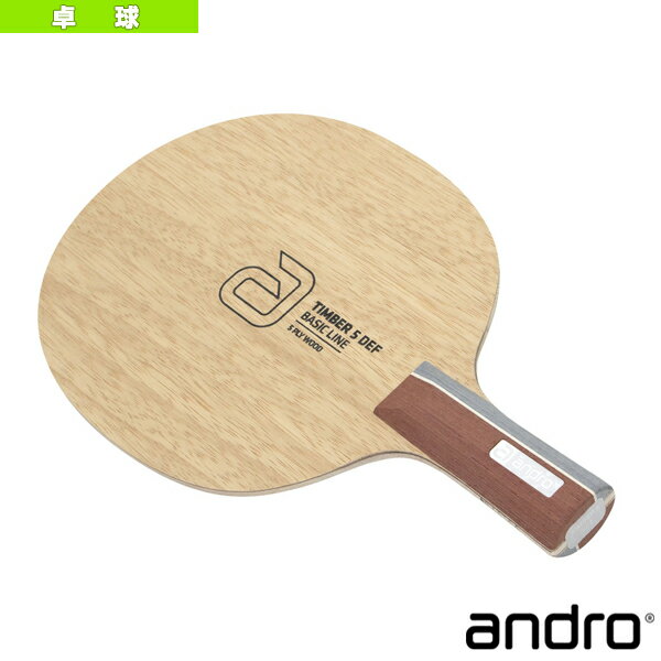 ティンバー5 デフ TIMBER 5 DEF 中国式 10240104《アンドロ 卓球ラケット》(4)