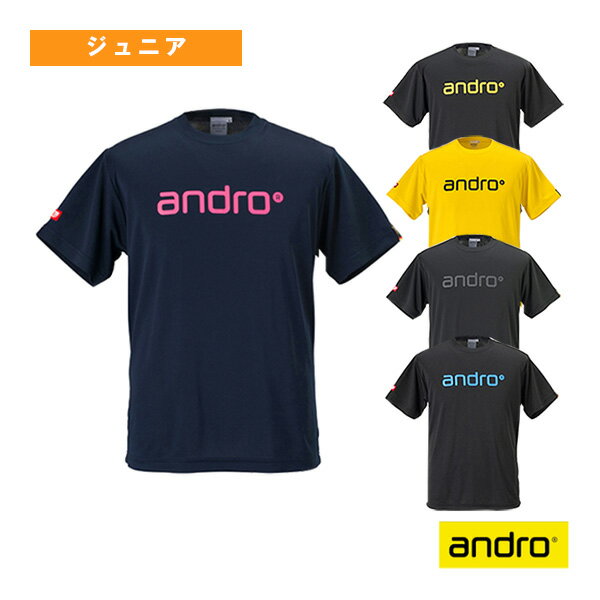 ■商品情報 商品名アンドロ ナパティーシャツ IV／ANDRO NAPA T-SHIRTS IV／ジュニア（302006／30570x）《アンドロ 卓球ジュニアグッズ》 メーカー名アンドロ カラー（302006）イエロー×ブラック, （305700）ブラック×イエロー, （305701）ブラック×ブルー, （305702）ブラック×ダークグレー, （305703）ネイビー×ピンク サイズ130（EUサイズ）, 150（EUサイズ）, 160（EUサイズ） 素材ポリエステル100％ サイズについてサイズは全てヨーロッパサイズとなっております。(日本サイズより約1.5サイズ大きめ)日本サイズより1～2サイズ下をお選び頂くことをお勧め致します。商品の素材等によってサイズには多少の誤差がございます。予めご了承下さい。 ■メーカー希望小売価格はメーカーカタログに基づいて掲載していますサイズ130150160 着丈(cm)525962 胸 囲(cm)768490 肩幅(cm)353941 ■商品詳細情報 仕様と特徴カラーバリエーションが豊富で選ぶのも楽しいゲームシャツ。何着でも欲しくなるシンプルなデザインが魅力。日本卓球協会公認※広告付きユニフォームとなりますので一部の大会で使用できないことがあります。　男女兼用