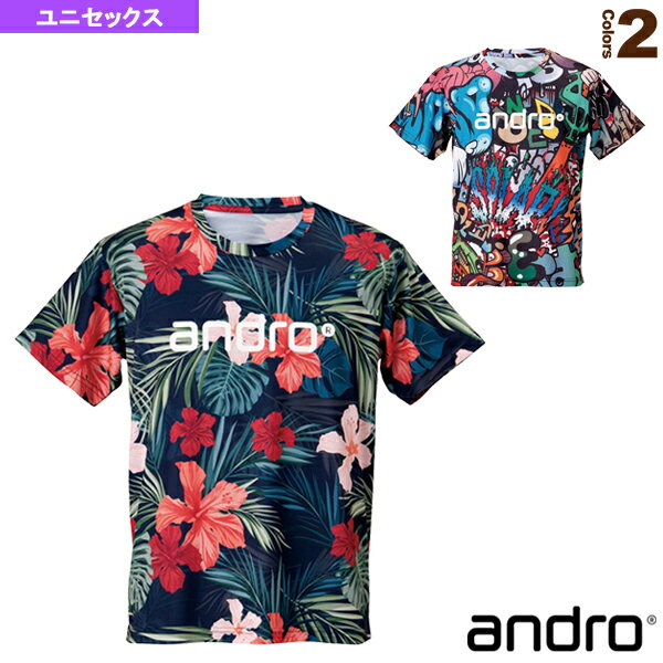 フルデザインシャツ／FULL DESIGN SHIRT／ユニセックス（302806／302807）《アンドロ 卓球 ウェア（メンズ/ユニ）》