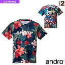 フルデザインシャツ／FULL DESIGN SHIRT／ユニセックス（302806／302807）《アンドロ 卓球 ウェア（メンズ/ユニ）》