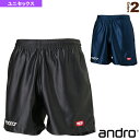 ■商品情報 商品名アンドロ エスティー ショーツ／ANDRO ST SHORTS／ユニセックス（315700／315701）《アンドロ 卓球 ウェア（メンズ/ユニ）》 メーカー名アンドロ カラー（315700）ブラック, （315701）ネイビー サイズ3XS（EUサイズ）, 2XS（EUサイズ）, XS（EUサイズ）, S（EUサイズ）, M（EUサイズ）, L（EUサイズ）, XL（EUサイズ）, 2XL（EUサイズ）, 3XL（EUサイズ） 素材ポリエステル100％ サイズについてサイズは全てヨーロッパサイズとなっております。(日本サイズより約1.5サイズ大きめ)日本サイズより1～2サイズ下をお選び頂くことをお勧め致します。商品の素材等によってサイズには多少の誤差がございます。予めご了承下さい。 ■メーカー希望小売価格はメーカーカタログに基づいて掲載しています■商品詳細情報 仕様と特徴●サテン生地を使用した上品で光沢のあるゲームパンツ。どのシャツとも合わせやすいスタンダードなデザイン。●JTTA公認●男女兼用