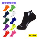 ターナ カラーソックス II／TANA COLOR SOCKS II／ユニセックス（36206x／36207x）《アンドロ 卓球 ウェア（メンズ/ユニ）》