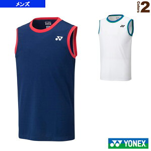 75THゲームシャツ／ノースリーブ／フィットスタイル／メンズ（10436A）《ヨネックス テニス・バドミントン ウェア（メンズ/ユニ）》