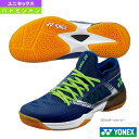 パワークッションコンフォートZ2 ワイドミッド/POWER CUSHION COMFORT Z2 WIDE MID/ユニセックス(SHBCFZ2WM)《ヨネック...
