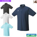 ゲームシャツ／スタンダードサイズ／ユニセックス（10438）《ヨネックス テニス・バドミントン ウェア（メンズ/ユニ）》