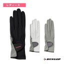 グローブ 両手セット 手のひら側穴なしタイプ レディース TGG0115W《ダンロップ テニスアクセサリ・小物》