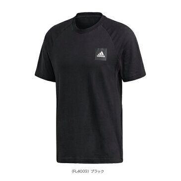 マストハブ スタジアム Tシャツ／メンズ（GLD73）《アディダス オールスポーツ ウェア（メンズ/ユニ）》