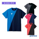 V-TS230 プラクティスシャツ ユニセックス 532101《ヴィクタス 卓球ウェア(メンズ/ユニ)》