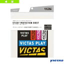 STICKY PROTECTION SHEET^XeBbL[veNVV[g^SیV[g^2i801020jsBN^X 싅 ANZTEt