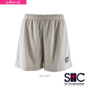 ソフトゲームショートパンツ/レディース(STC-BKW2154)《セントクリストファー テニス・バドミントンウェア(レディース)》