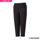 カプリレギンス/レディース(DAU-7190W)《ダンロップ テニス・バドミントンアンダーウェア》