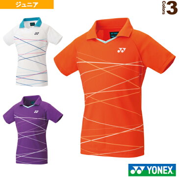 ゲームシャツ／ガールズ（20625J）《ヨネックス テニス ジュニアグッズ》