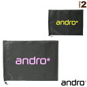 シューズバッグ SHOES BAG 351023001《アンドロ 卓球バッグ》