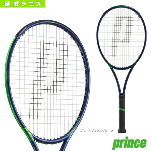 PHANTOM O3 100/ファントム オースリー 100(7TJ164)《プリンス テニスラケット》 PHANTOM O3 100/ファントム オースリー 100(7TJ164)《プリンス テニスラケット》