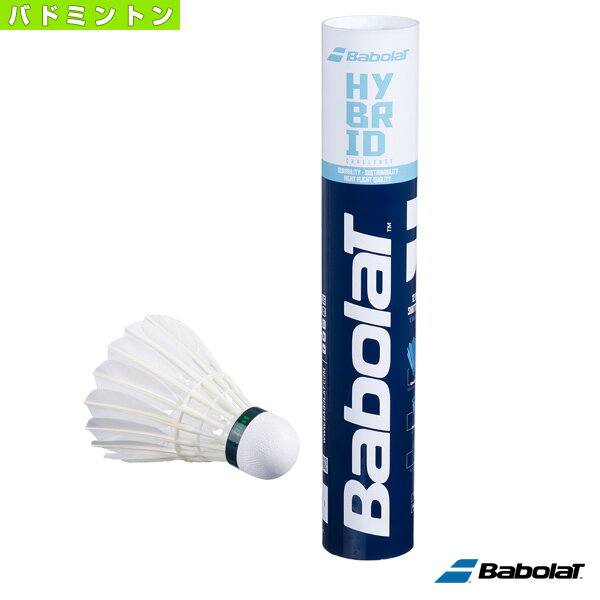 ■商品情報 商品名HYBRID SHUTTLECOCK ／ハイブリッド シャトルコック『1本（1ダース・12球入）』（551028）《バボラ バドミントンシャトル》 メーカー名バボラ カラー─ サイズ3：77, 4：78 素材複合コルク＋ポリアミドゲージ＋天然グース（ガチョウ） 羽の種類ガチョウ 飛行性能AB 生産国中国 ■メーカー希望小売価格はメーカーカタログに基づいて掲載しています■商品詳細情報 特徴バボラのハイブリッドシャトルコックが新登場。壊れやすいゲージ部にポリアミド系素材を採用し、天然フェザーとハイブリッド化。優れた耐久性とコストパフォーマンスを実現し、練習球に最適。ハイブリッド構造により、プレイ性能の高い、高品質なシャトルを保証します。ハイブリッドシャトルの特徴は、コルクのヘッド部分、合成ナイロンのベースに羽根を差し込んだ、3つの素材を使用した構造にあります。この革新的なハイブリッドの組み合わせが、シャトルに安定性と精度、耐久性をもたらします。 テクノロジーハイクオリティーな飛行性能。革新的な構造により、質の高いラリーを堪能してください。羽根製シャトルに匹敵するクオリティーの飛行性能のために。耐久性ハイブリッドシャトルは、耐久性の向上により、無駄の削減を意味します。