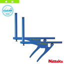 クイックサポート クリーン(NT-3414)《ニッタク 卓球 コート用品》