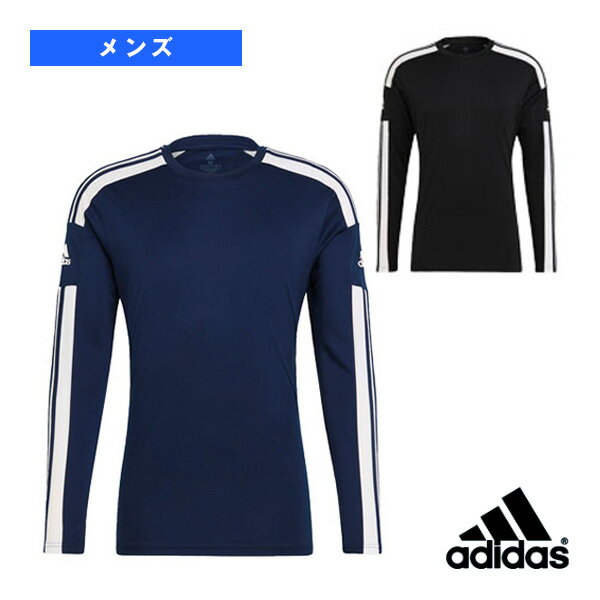 SQUADRA21 ジャージーLS／スクアドラ 21 ロングスリーブシャツ／メンズ（23049）《アディダス サッカーウェア（メンズ/ユニ）》