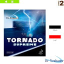 Dr.Neubauer TORNADO SUPREME^gl[h Xv[i1201jsDr.Neubauer 싅o[t