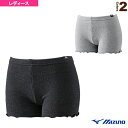 ゆるぬくショートパンツ/レディース(C2JY1802)《ミズノ ライフスタイルアンダーウェア》(4)