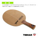 ストラタス パワーディフェンス STRATUS Power Defense ストレート TJB131ST ティバー 卓球ラケット