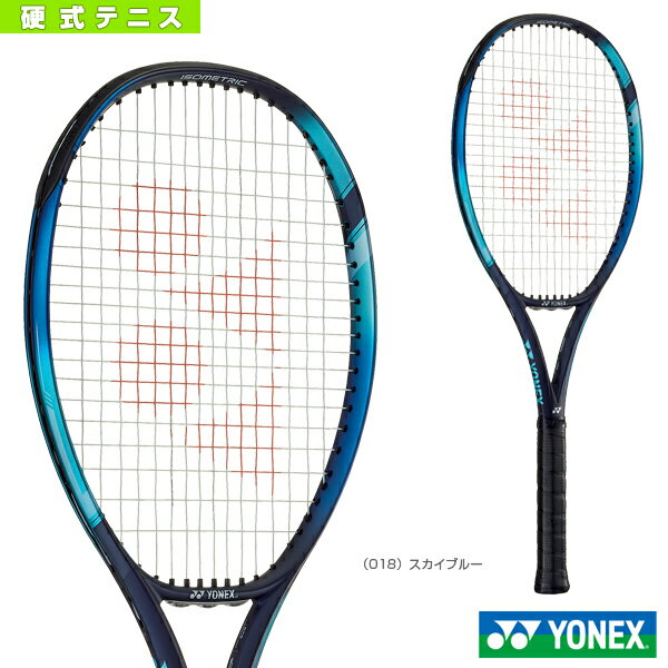 Eゾーン 100／EZONE 100（07EZ100）《ヨネックス テニスラケット》