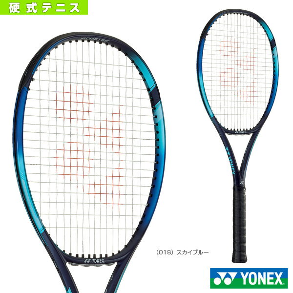 Eゾーン 98／EZONE 98（07EZ98）《ヨネックス テニス ラケット》