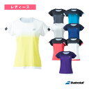 ■商品情報 商品名CLUB SHORT SLEEVE SHIRT／半袖ゲームシャツ／レディース（BWG2332C）《バボラ テニス・バドミントン ウェア（レディース）》 メーカー名バボラ カラー（BK00）, （BL00）, （GY00）, （NV00）, （PK00）, （PP00）, （WH00）, （YL00） サイズS, M, L, XL, XXL 素材ストレッチメッシュニット ■メーカー希望小売価格はメーカーカタログに基づいて掲載していますサイズMLXL 身長157-163162-168167-173 胸 囲80-8683-8986-92 ウエスト61-6764-7067-73 ■商品詳細情報 仕様と特徴●チームモデルとして男女同じデザインで統一できるゲームシャツ。●チームキャンペーン対象アイテム●部活プレーヤーをターゲットに独自開発したクラブコレクション。ゲームからプラクティス、移動まで、幅広いシーンで活躍する機能的なアイテムを通年展開。 テクノロジー【吸水速乾】【UV】【ストレッチ】