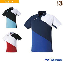 ゲームシャツ／ジュニア（62JA2007）《ミズノ テニス ジュニアグッズ》
