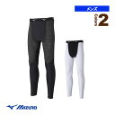 ドライエアロフローインナータイツ/ロング/メンズ(62JB2050)《ミズノ テニス・バドミントンアンダーウェア》