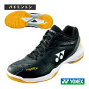 パワークッション65Z/POWER CUSHION 65Z/ユニセックス(SHB65Z3)《ヨネックス バドミントンシューズ》