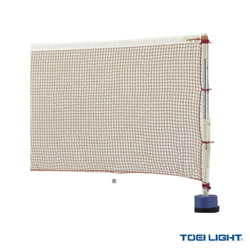 バドミントンネット/普及タイプ(B-3811)《TOEI(トーエイ) バドミントン コート用品》 バドミントンネット/普及タイプ(B-3811)《TOEI(トーエイ) バドミントン コート用品》