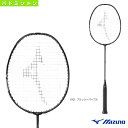 フォルティウス33クイック FORTIUS 33 QUICK 73JTB133《ミズノ バドミントンラケット》