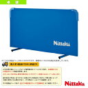 ■商品情報 商品名[送料お見積り]マグかるフェンスAL200 クリーン（NT-3630）《ニッタク 卓球 コート用品》 メーカー名ニッタク カラー─ サイズ高さ75×幅200cm 素材カバー／ポリエステル、パイプ／アルミ、L字パーツ／樹脂 パイプ径22mm 重量約2.2kg 外装サイズ幅200×高さ75×奥行6cm 生産国中国 ■メーカー希望小売価格はメーカーカタログに基づいて掲載しています■商品詳細情報 特徴マグネット付き、フェンス運搬車200（品番／NT3718）及びフェンス運搬車200クリーン（品番／NT3738）に約50枚積載可能。クリーンな環境で卓球を楽しんでいただきたい！ニッタクが採用した抗ウイルス・抗菌加工、シングルナノ複合粒子コーティング「メディカルナノコート」を施工した卓球フェンス。メディカルナノコートとは、粒径10ナノメートル未満の様々な機能性無機材料を均一にコーティングする独自技術により、表面を清潔に保つ抗ウイルス・抗菌コーティングです。マグネットでフェンスがピタッと並びます。体育館や卓球場の景観を美しくするフェンスです。マグネット上部左右各1個（計2個）付き。※本製品にはオリジナルプリント入れはできません。