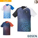 ゲームシャツ／ジュニア（T2202）《ゴーセン テニス ジュニアグッズ》