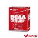 ■商品情報 商品名BCAA シトルリン プラス／グレープ風味／7.5g×20包（K5503）《Kentai オールスポーツ サプリメント・ドリンク》 メーカー名Kentai カラー─ サイズ─ 内容量7.5g×20包 栄養成分値自社調べ製品7.5gあたり エネルギー29kcal、たんぱく質：6.0g 脂質0g、炭水化物：1.3g、ナトリウム：0.7mgBCAA：5000mg（バリン1250mg、ロイシン2500mg、イソロイシン1250mg）アルギニン：500mg、シトルリン：500mg 原材料L-シトルリン、砂糖、マルトデキストリン、L-ロイシン、L-バリン、L-イソロイシン、クエン酸、L-アルギニン、香料、着色料（クチナシ）、甘味料（アスパルテーム・L-フェニルアラニン化合物）、糊料（プルラン） ■メーカー希望小売価格はメーカーカタログに基づいて掲載しています■商品詳細情報 仕様と特徴BCAA＋シトルリンで更なるクオリティーを！●BCAAに、アルギニン、新素材シトルリン配合●溶けやすく、おいしく飲めるグレープ風味BCAAはアスリートのトレーニングとカラダづくりにダイレクトに働くアミノ酸。そのBCAAをバリン：ロイシン：イソロイシン＝1：2：1のすぐれたバランスで配合し、さらにアルギニンと注目の新素材「シトルリン」をプラスしました。ハードトレーニング時のアミノ酸補給、筋肉のリカバリーサポートに！1回分1包7.5gを水などと一緒にお召し上がりになるか、水200ccに溶かしてよく混ぜてお飲みください。