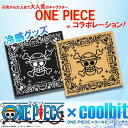 ONE PIECE×クールビットバンダナ クールビット オールスポーツアクセサリ・小物