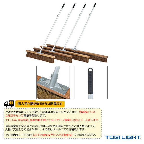 []ȥ֥饷S120 G-1602 TOEI(ȡ) ƥ˥