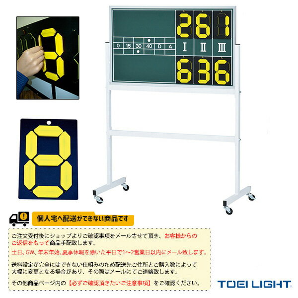 []ƥ˥3 B-2028 TOEI(ȡ) ƥ˥