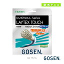 ウミシマシリーズ レイテックスタッチ 16/UMISHIMA LAYTEX TOUCH 16(TS750)《ゴーセン テニスストリング(単張)》