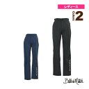 ストレッチパンツ/レディース(BDM-B1215)《バルデマッチ テニス・バドミントンウェア(レディース)》(4)