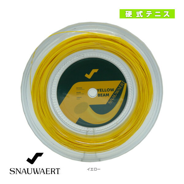 イエロービーム200mリール／Yellow beam 200mReel（3S0271R28／3S0281R28／SWS211／SWS212）《スノワート テニス ストリング（ロール他）》