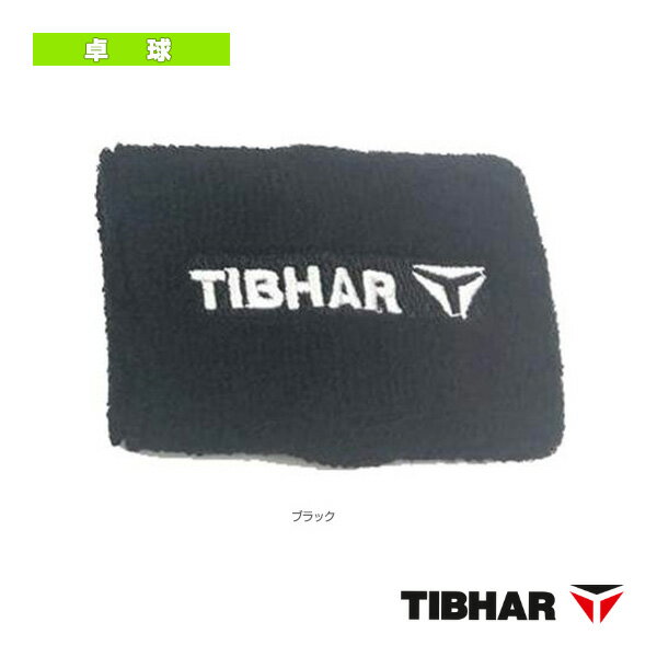 TIBHAR リストバンド（TJA300）《ティバー 卓球アクセサリ・小物》 ラケット競技 卓球