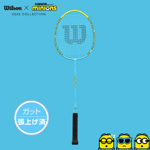 ߥ˥ 2.0 JR Хɥߥȥ󥻥åȡMINIONS 2.0 JR BADMINTON SET 2˥WR105710F2ˡԥ륽 Хɥߥȥ 饱åȡ