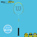 ミニオンズ 2.0 JR バドミントンセット／MINIONS 2.0 JR BADMINTON SET 2／ジュニア（WR105710F2）《ウィルソン バドミントン ラケット》