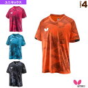 JVc^CAMORAL SHIRT^jZbNXi46020jso^tC 싅EFAiY/jjt