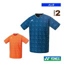 ゲームシャツ／フィットスタイル／メンズ（10480）《ヨネックス テニス バドミントン ウェア（メンズ/ユニ）》