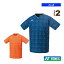 ゲームシャツ／フィットスタイル／メンズ（10480）《ヨネックス テニス・バドミントン ウェア（メンズ/..