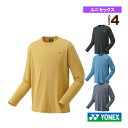 ロングスリーブTシャツ／ユニセックス（16611）《ヨネックス テニス・バドミントン ウェア（メンズ/ユニ）》