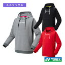パーカー/フィットスタイル/ユニセックス(31049)《ヨネックス テニス・バドミントンウェア(メンズ/ユニ)》