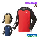 中綿Vブレーカー/フィットスタイル/ユニセックス(90076)《ヨネックス テニス・バドミントン ウェア(メンズ/ユニ)》